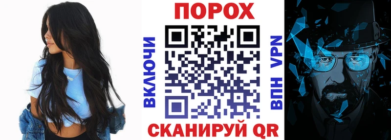 Amphetamine VHQ  магазин продажи наркотиков  Егорьевск 