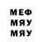 ГАШ Изолятор M2M