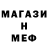 Кетамин VHQ Bloomy Cookie