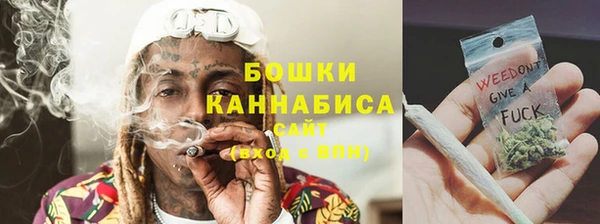 прущие крисы Верея