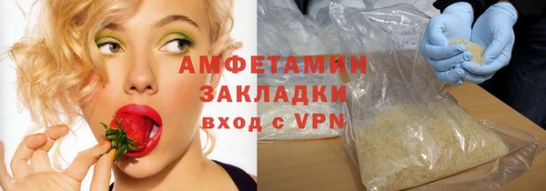прущий лед Верхний Тагил