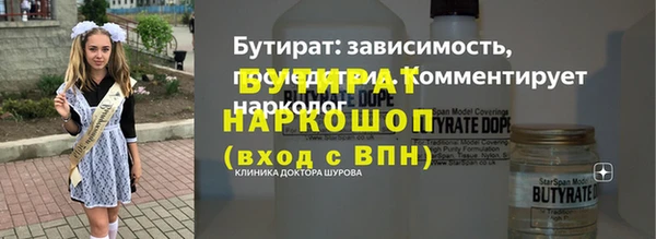 прущий лед Верхний Тагил