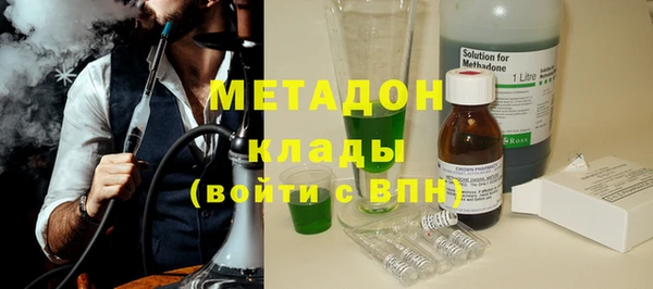 прущий лед Верхний Тагил
