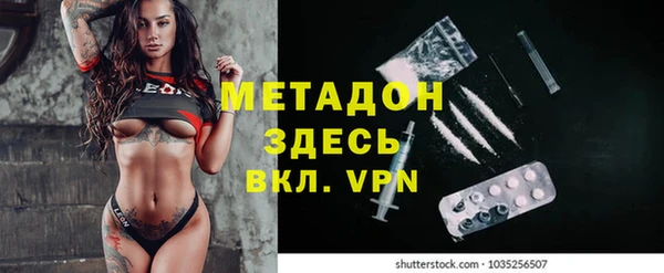 тгк Богданович