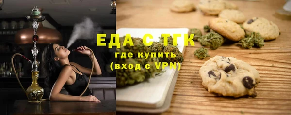 mdpv Ростов