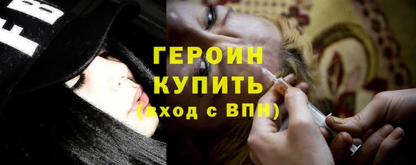 спиды Верхнеуральск