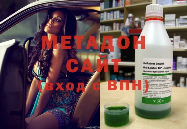 спиды Верхнеуральск