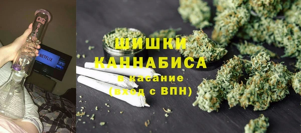 спиды Верхнеуральск