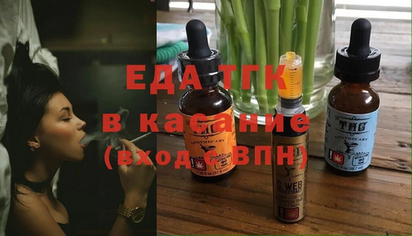 спиды Верхнеуральск